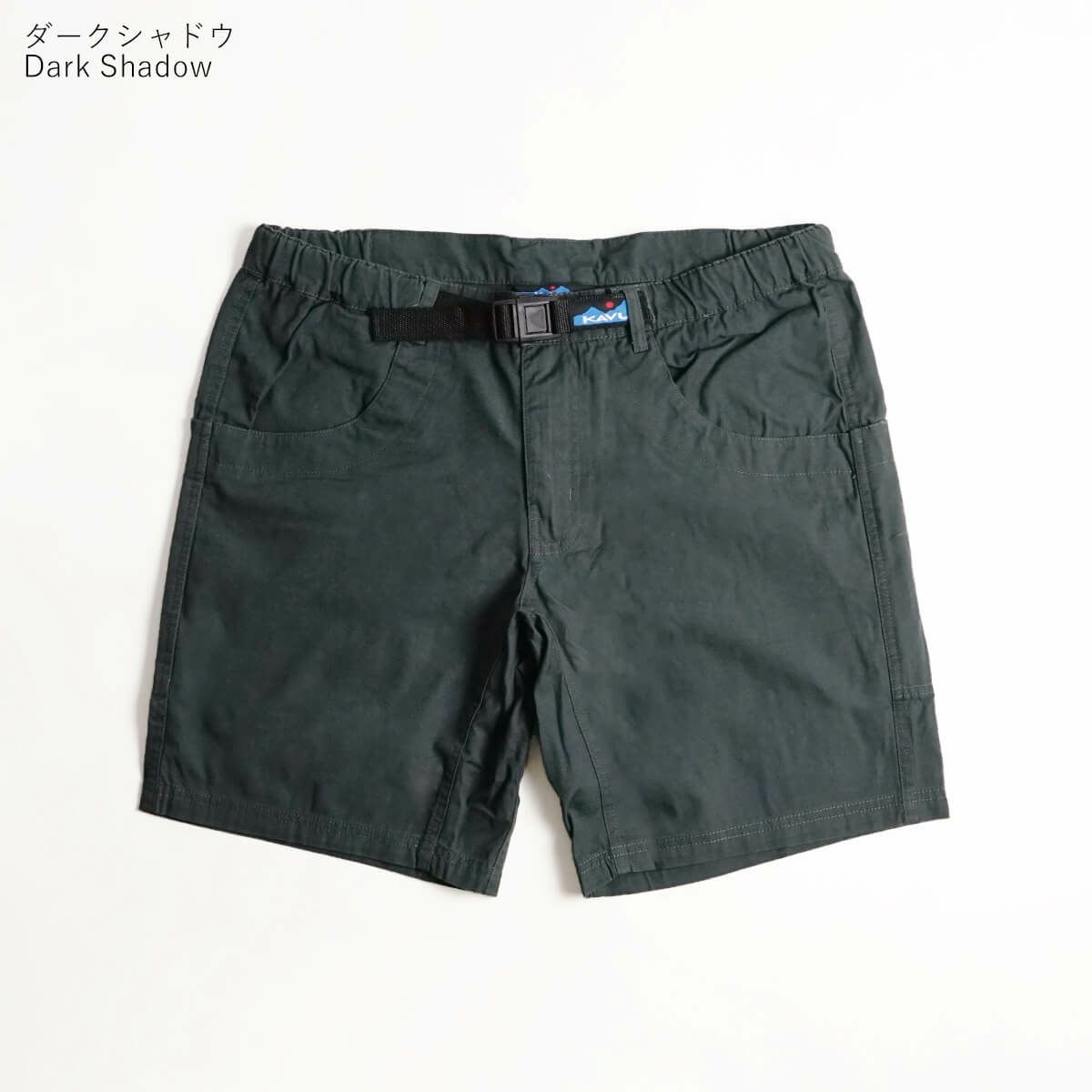 カブーKAVUチリライトショーツ(メンズS-XLアウトドアショーツクライミングショーツコットン）