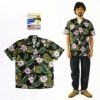 ワイメアカジュアルWAIMEACASUALSアロハシャツハイビスカスフェルム（メンズXS-XLハワイ製開襟オープンカラーコットンPARADISEFOUNDアメリカ製）