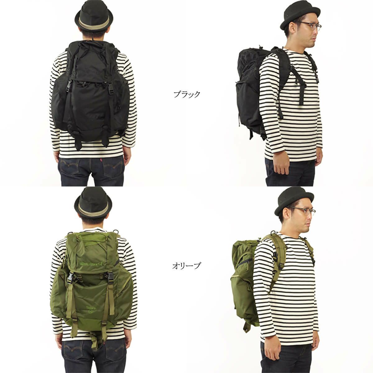 カリマーSFkarrimorSFセイバー35SABREバックパックリュックスペシャルフォース