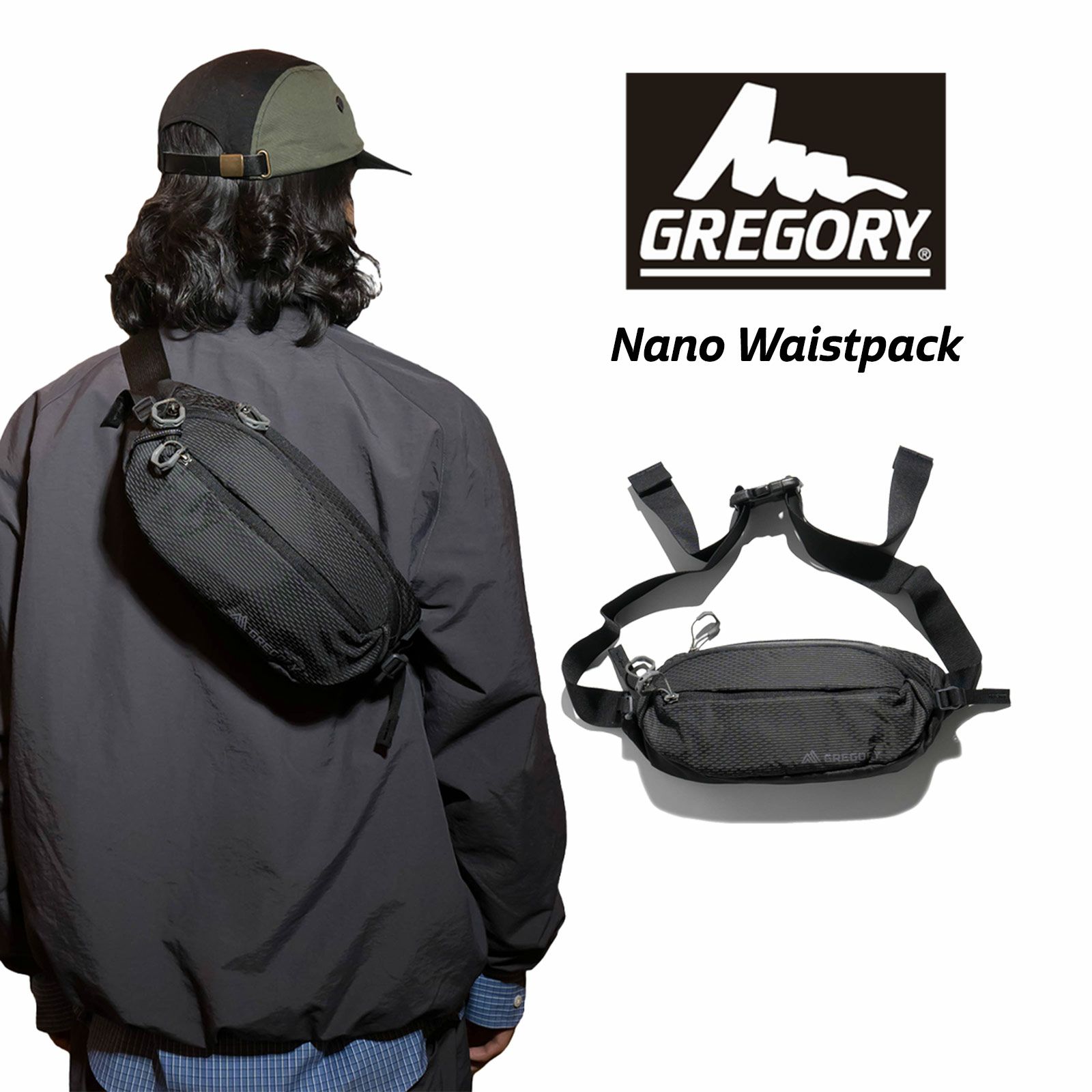 グレゴリーGREGORYナノウエストパック
