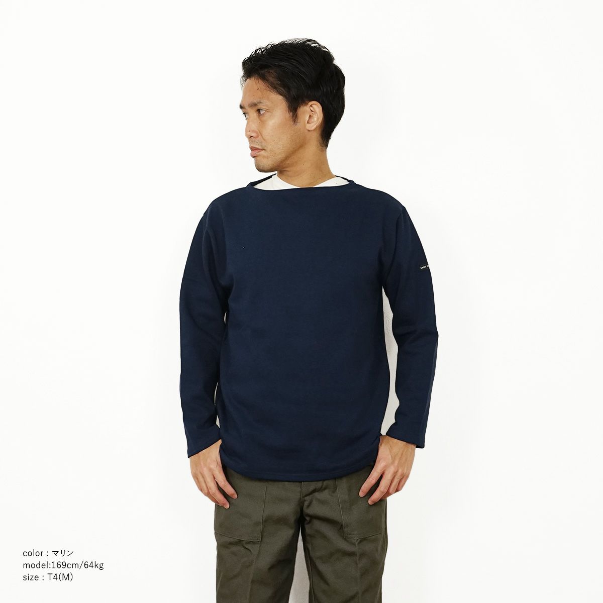 セントジェームスSAINTJAMESギルドBIGSIZE(大きいサイズメンズレディースユニセックスT0-T8バスクシャツウエッソンフランス製無地ボーダー)