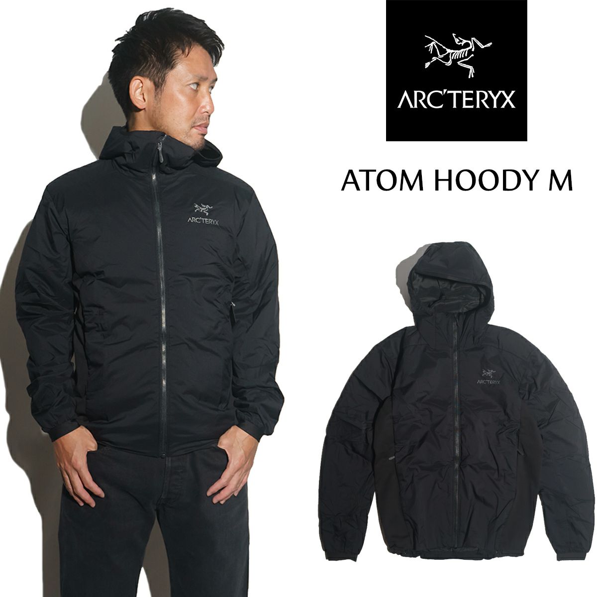 アークテリクス ARC'TERYX アトムフーディー | Jalana | ジャラーナ