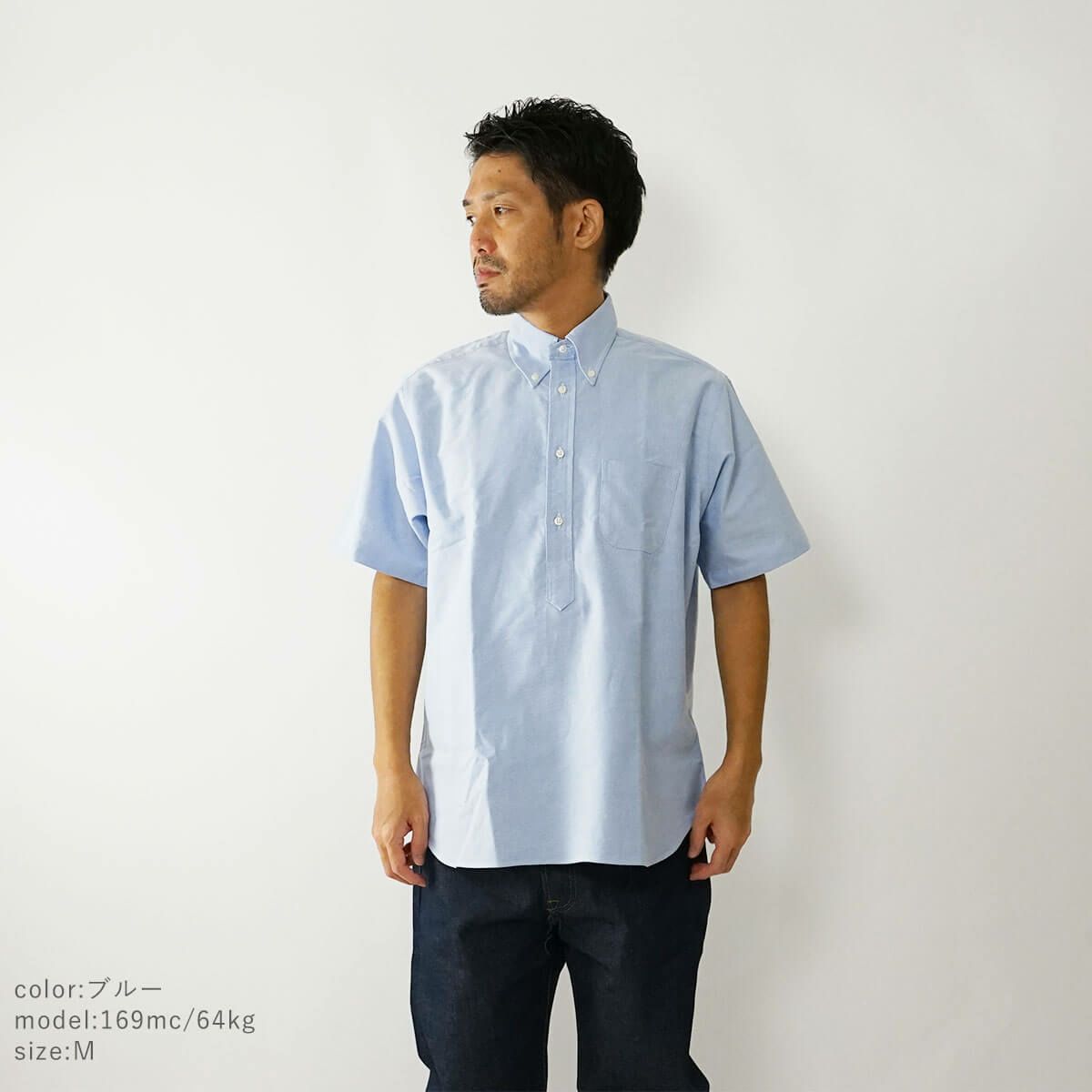 インディビジュアライズドシャツINDIVIDUALIZEDSHIRTS半袖ボタンダウンプルオーバーシャツケンブリッジオックスフォード(アメリカ製プルオーバー）