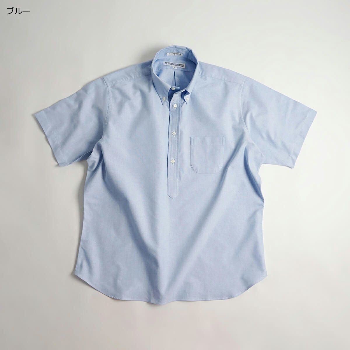 インディビジュアライズドシャツINDIVIDUALIZEDSHIRTS半袖ボタンダウンプルオーバーシャツケンブリッジオックスフォード(アメリカ製プルオーバー）