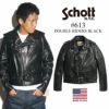 ショットSCHOTT613ダブルライダースブラックMADEINUSA