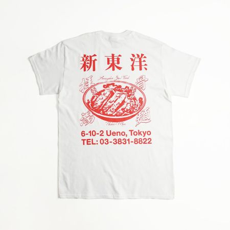 ウエノレジャークラブ UENO LEISURE CLUB 新東洋chariT 半袖 Tシャツ