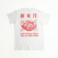 ウエノレジャークラブUENOLEISURECLUB新東洋chariT半袖Tシャツ