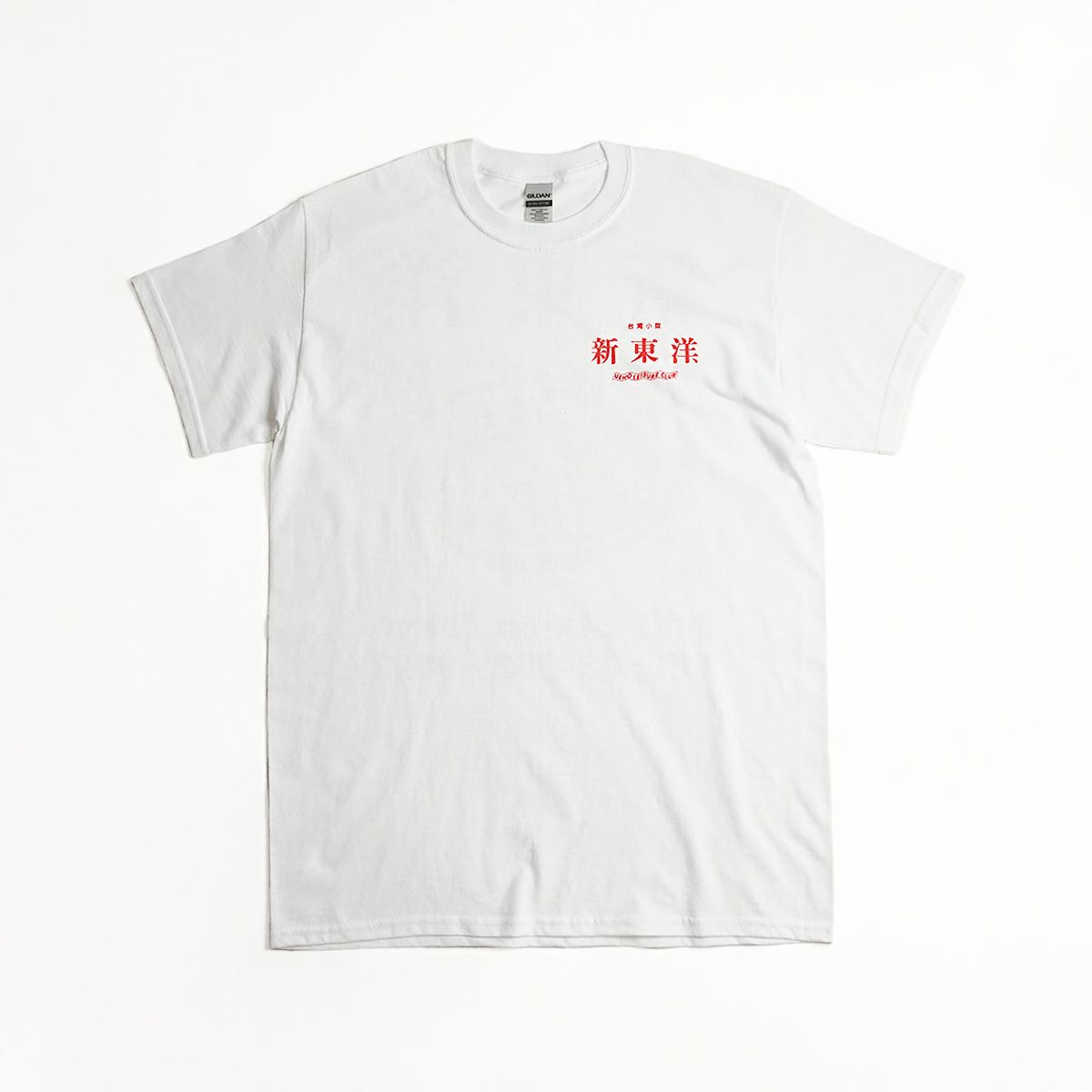 ウエノレジャークラブUENOLEISURECLUB新東洋chariT半袖Tシャツ