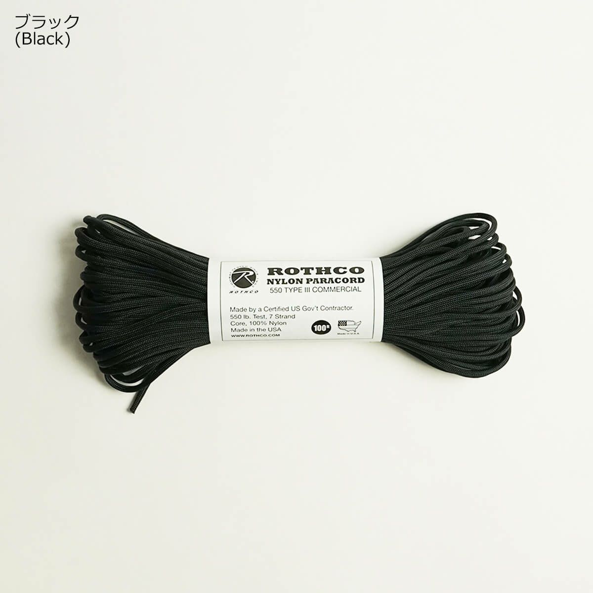 ロスコROTHCO550ポンドタイプ3コマーシャルパラコード30メートル（550コード7芯ナイロンミリタリーアメリカ製米国製）