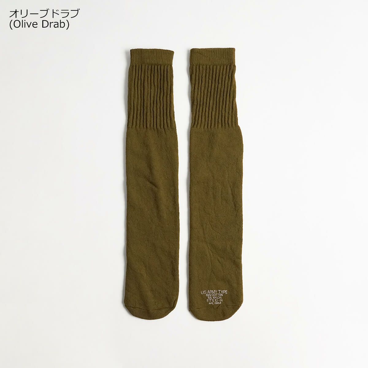 ロスコROTHCOG.I.スタイルチューブソックス（メンズワンサイズコットン/ナイロンミリタリーアメリカ製米国製）