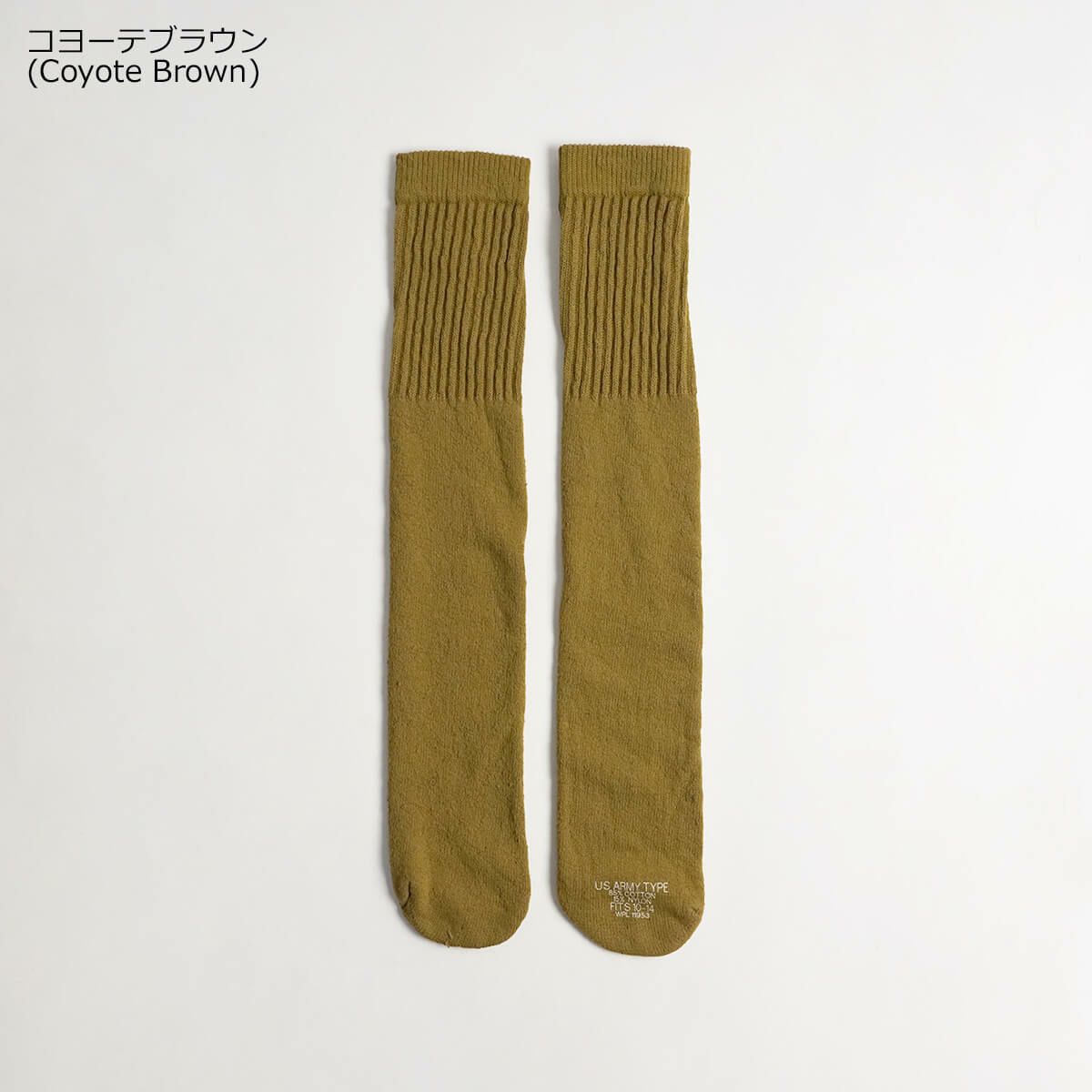 ロスコROTHCOG.I.スタイルチューブソックス（メンズワンサイズコットン/ナイロンミリタリーアメリカ製米国製）