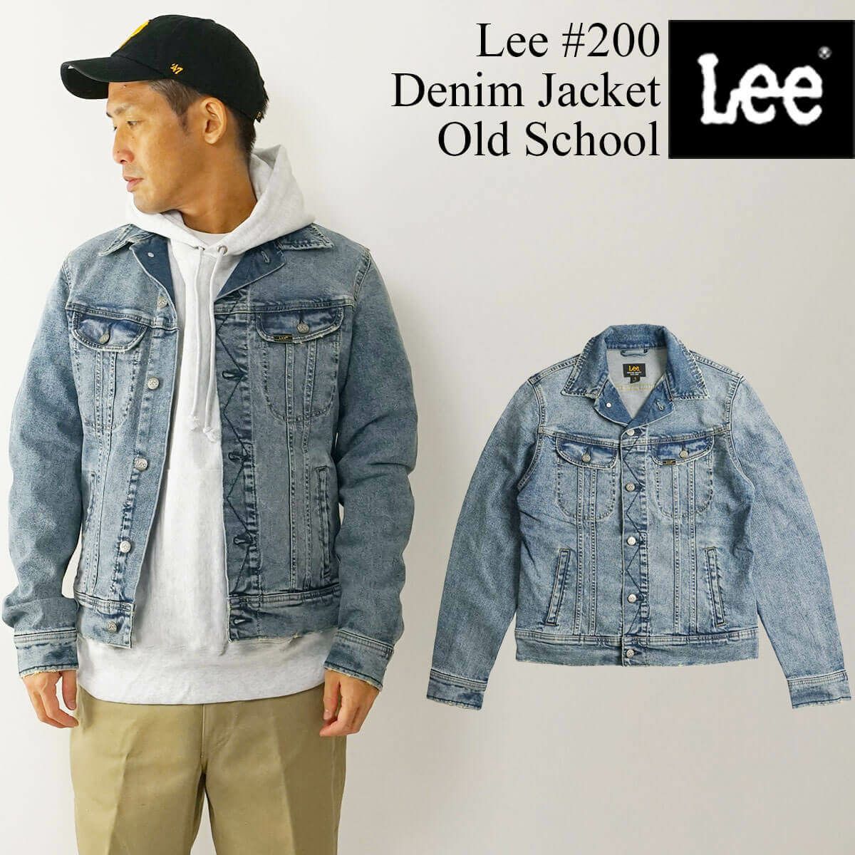 リー Lee 2 デニム ジャケット オールドスクール Jalana ジャラーナ