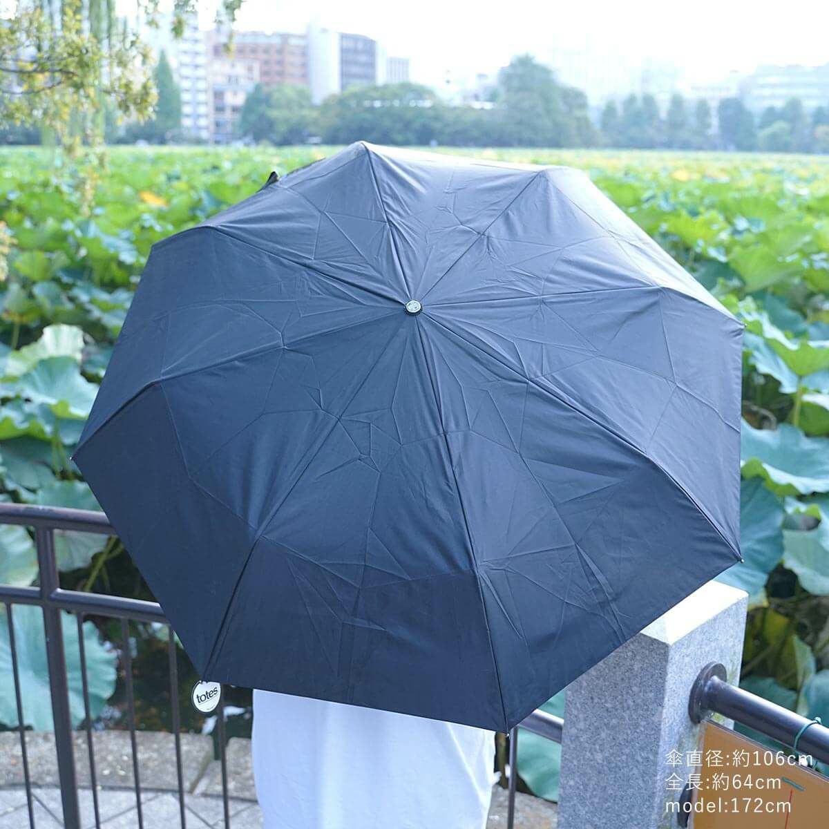 トーツtotes7550/8722タイタン折りたたみ傘47”TITANAUTOOPEN/CLOSE