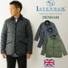 ラベンハムLAVENHAMキルティングジャケットデンハム(DENHAMデナム英国製）