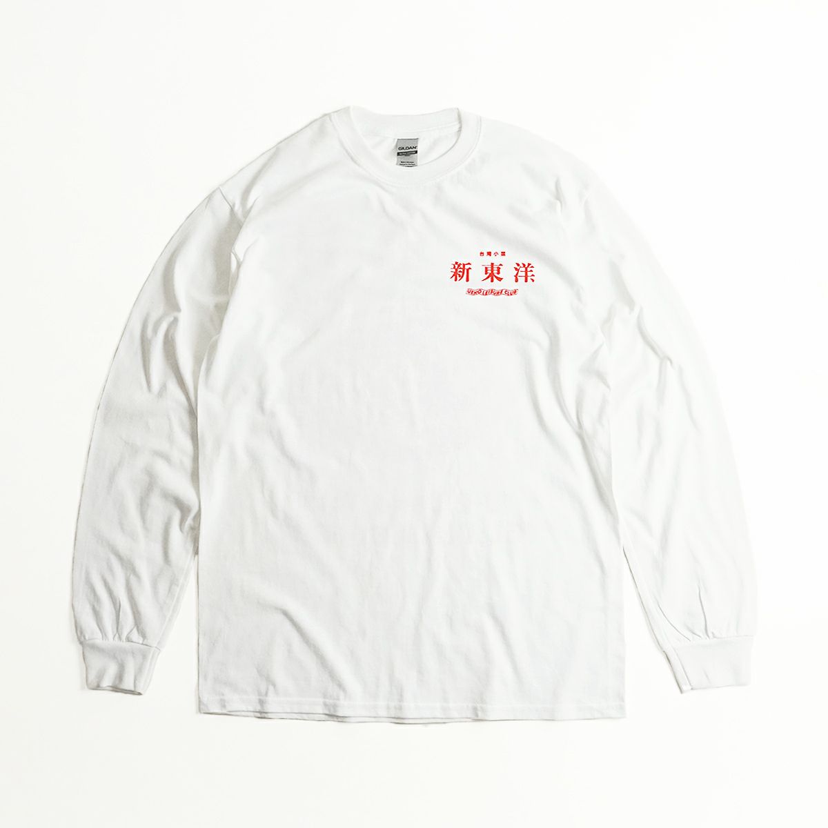 ウエノレジャークラブUENOLEISURECLUB新東洋chariT長袖Tシャツ