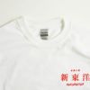 ウエノレジャークラブUENOLEISURECLUB新東洋chariT長袖Tシャツ