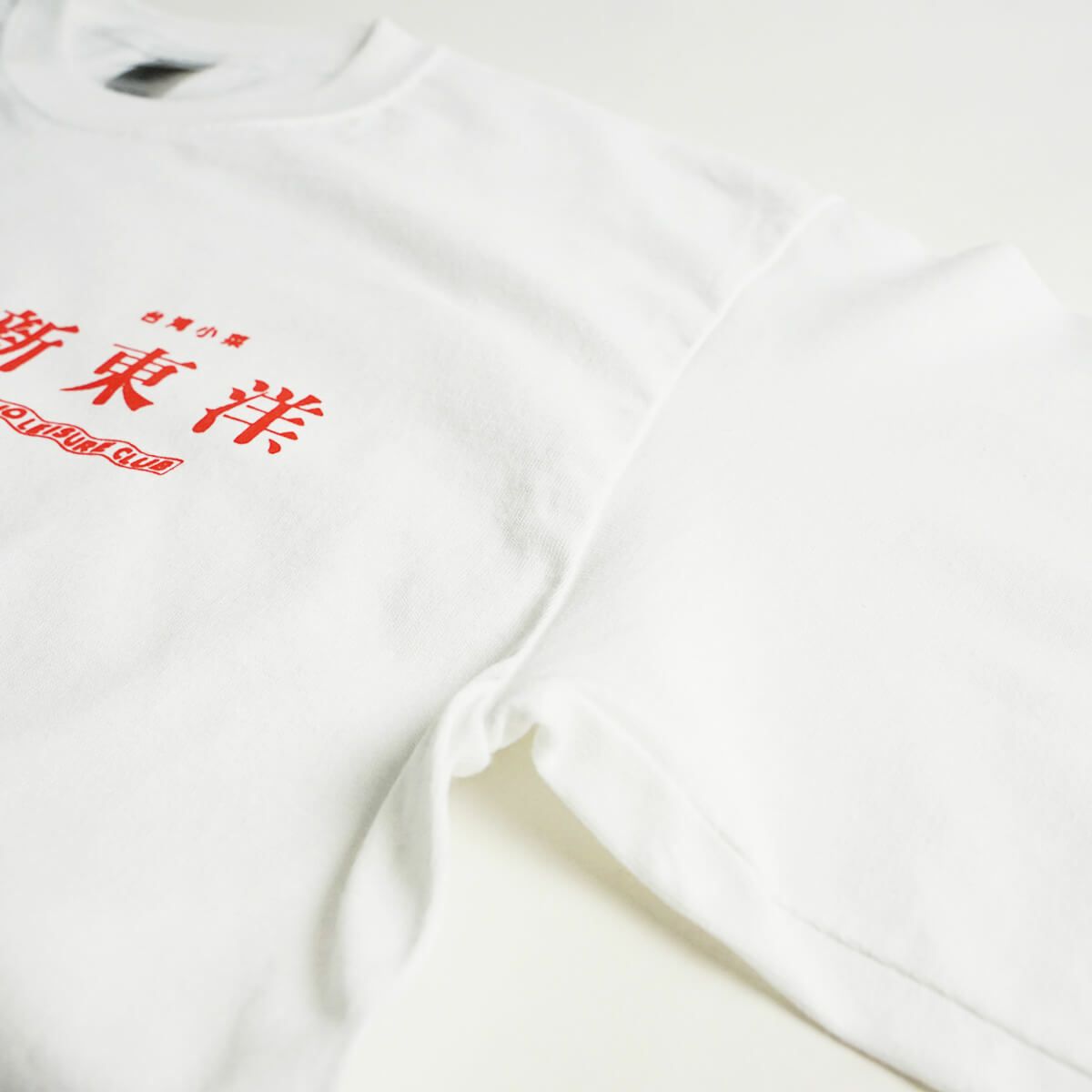 ウエノレジャークラブUENOLEISURECLUB新東洋chariT長袖Tシャツ