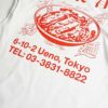 ウエノレジャークラブUENOLEISURECLUB新東洋chariT長袖Tシャツ