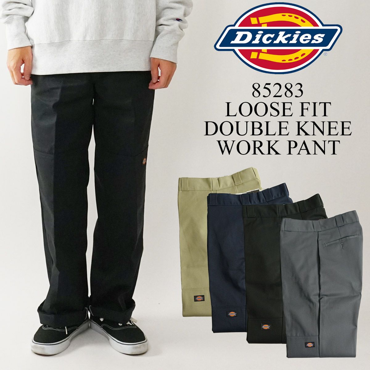 Dickies85283ルーズフィットダブルニーワークパンツ(メンズW28-40L30-32TCツイルチノパンワークパンツワークチノ)