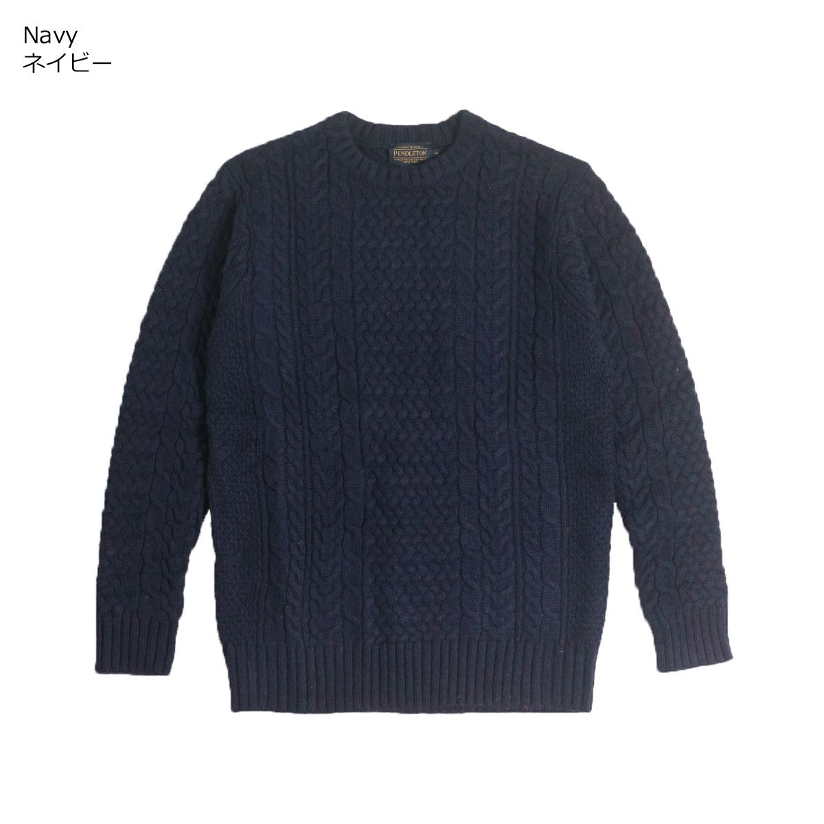 ペンドルトン Pendleton シェットランド フィッシャーマンセーター Jalana