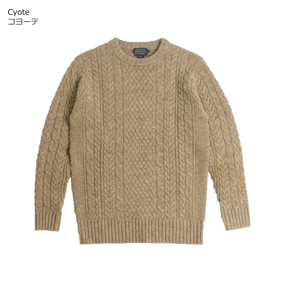 ペンドルトンPENDLETONシェットランドフィッシャーマンセーター(メンズS-XLウールケーブルアランセーター)