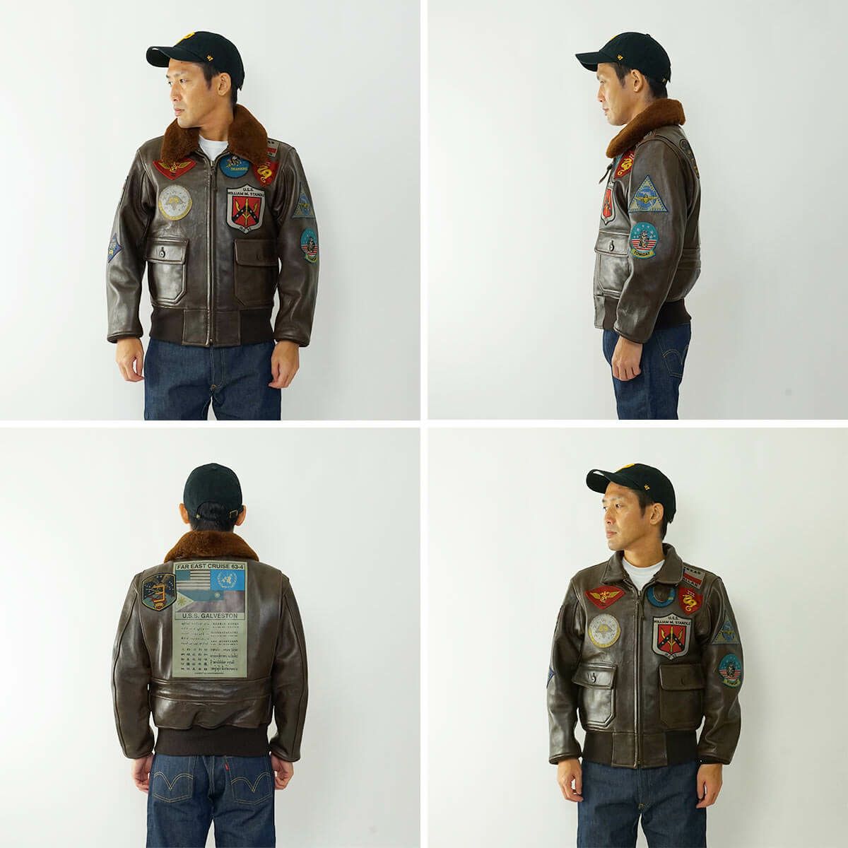 アヴィレックスAVIREXG-1トップガン