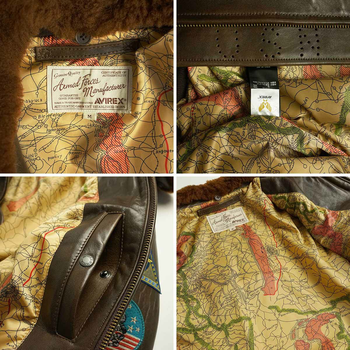 アヴィレックスAVIREXG-1トップガン