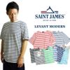 セントジェームスSAINTJAMESレバントモダン半袖クルーネックTシャツ