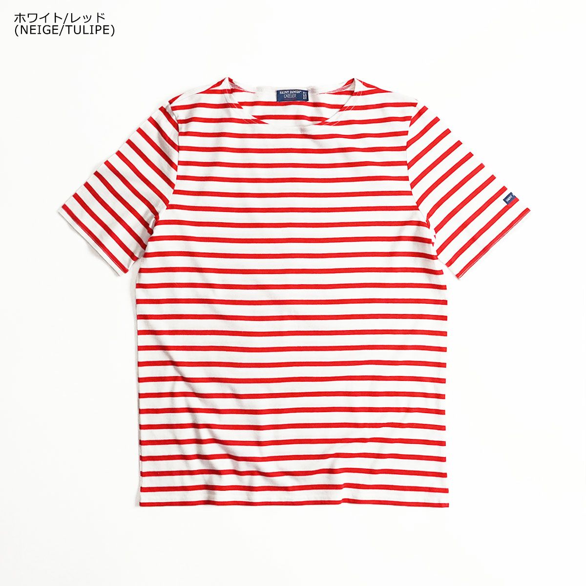 セントジェームスSAINTJAMESレバントモダン半袖クルーネックTシャツ