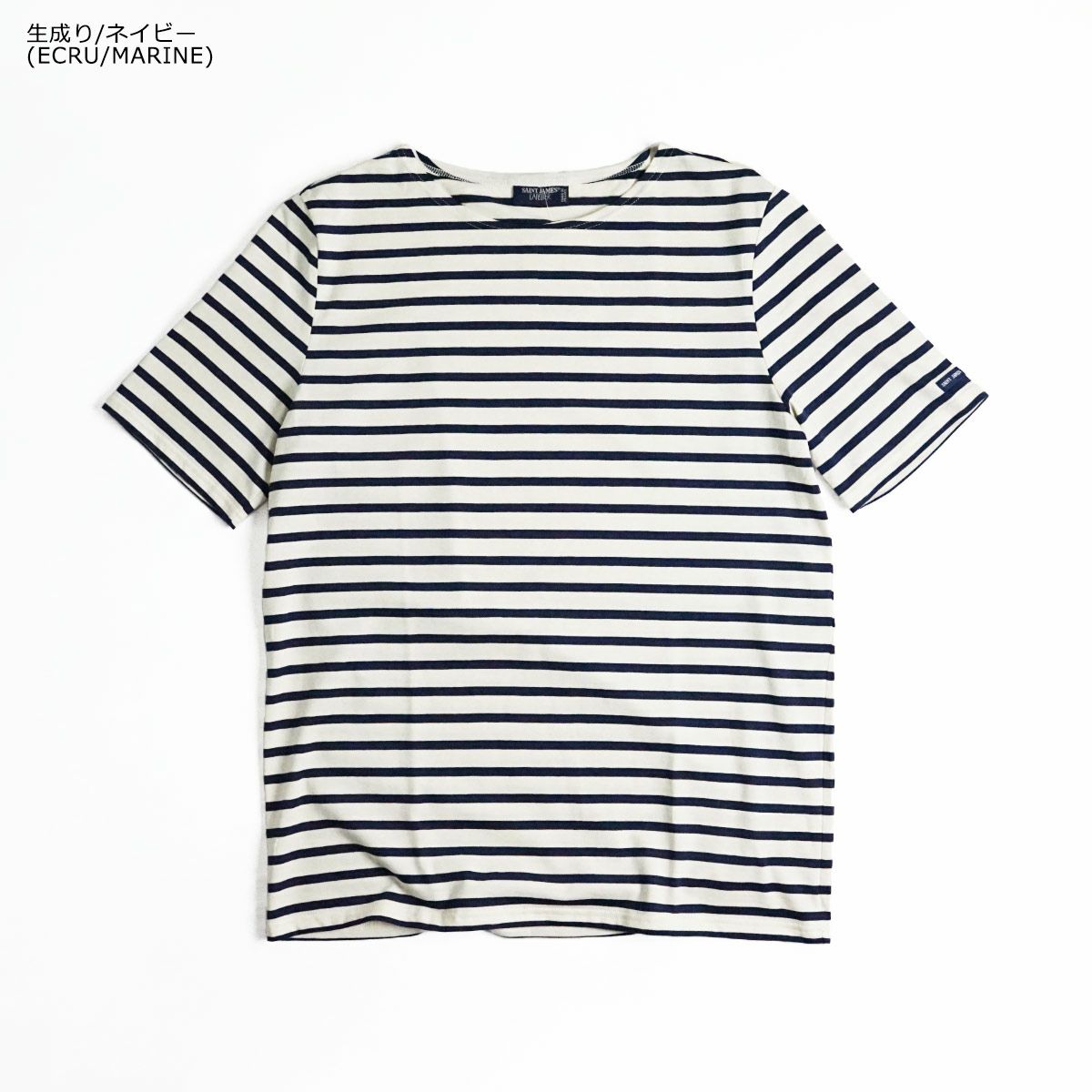 セントジェームスSAINTJAMESレバントモダン半袖クルーネックTシャツ