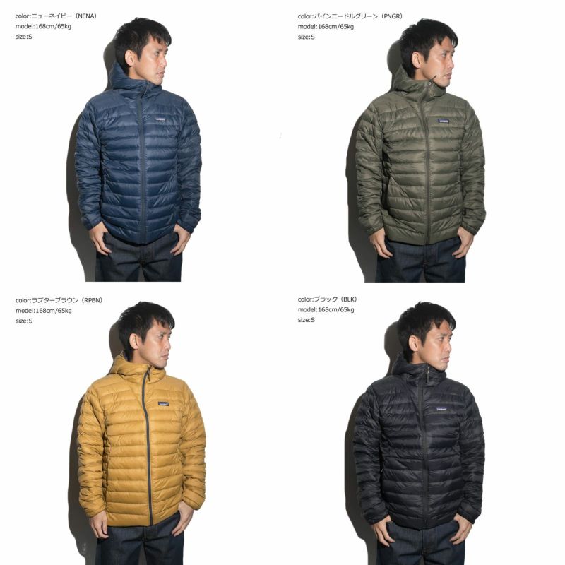 パタゴニア Patagonia ダウンセーターフーディー Jalana パタゴニア Patagonia ダウンセーターフーディー Jalana