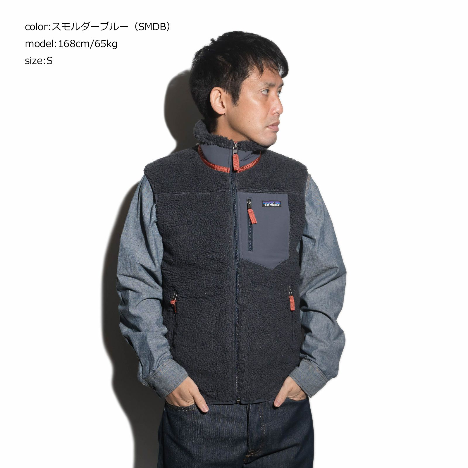 パタゴニア patagonia クラッシックレトロXベスト | Jalana | ジャラーナ