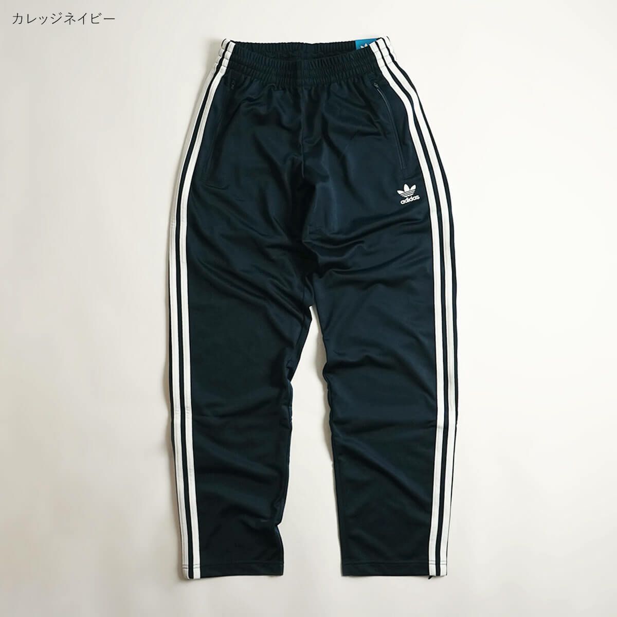 アディダスadidasファイヤーバードトラックパンツ米国流通モデル