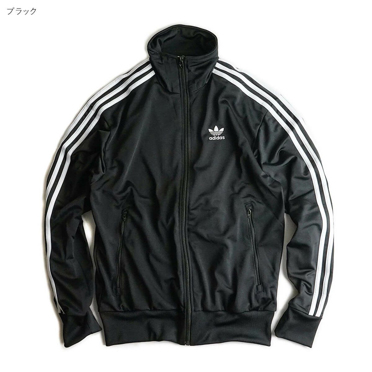 アディダスadidasファイヤーバードトラックトップ米国流通モデル