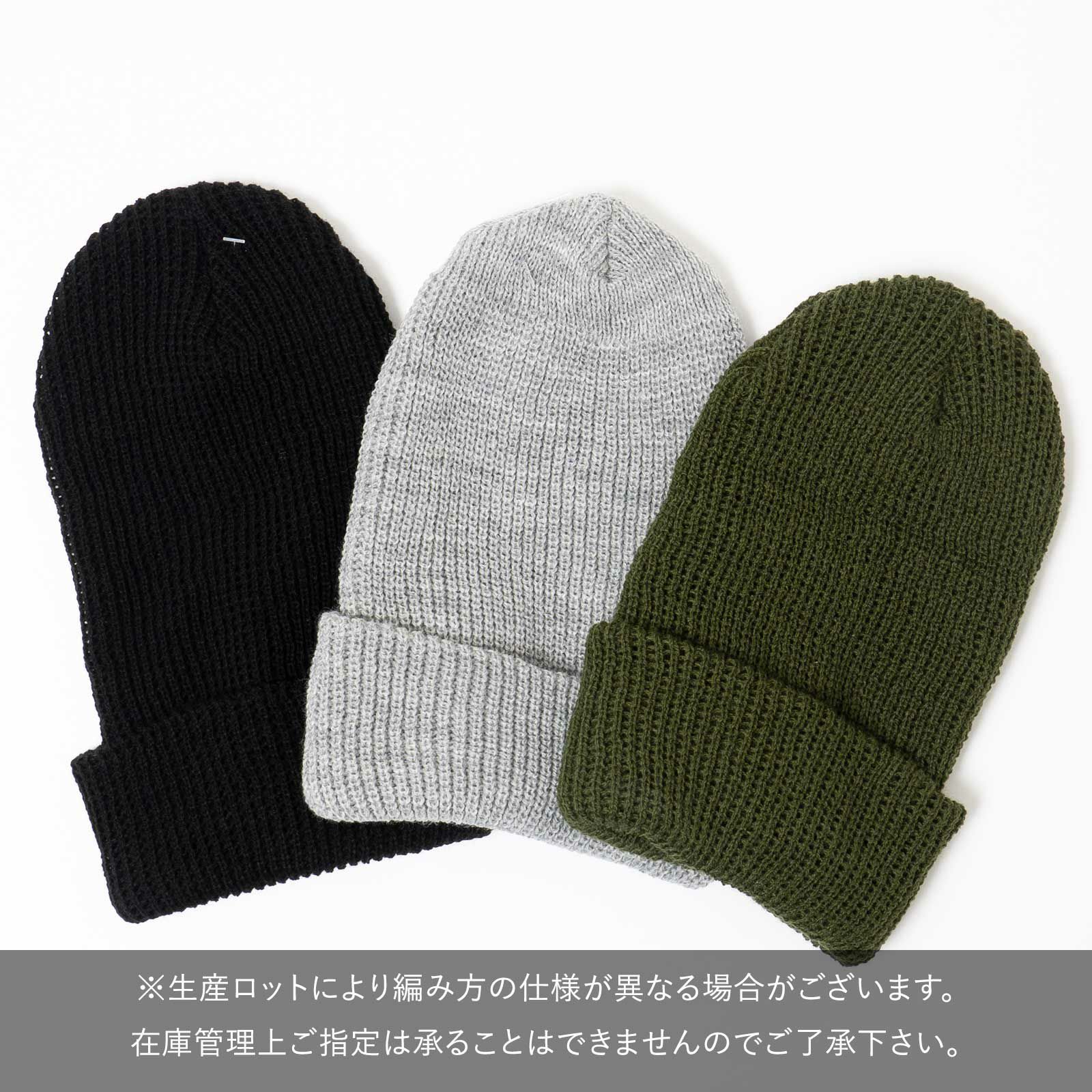 ロスコROTHCOアクリルワッチキャップ(5438メンズレディースユニセックスフリーサイズビーニーニットキャップニット帽帽子ロールアップショート）