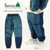 サムコフリーザーウエアSamcoFreezerwear160PフリースコーデュラパンツネイビーメンズS-XXLフリースパンツアメリカ製米国製