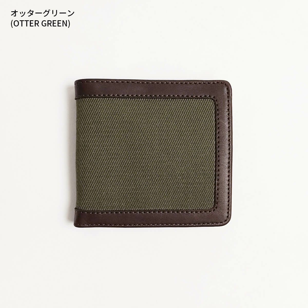 フィルソンFILSONパッカーウォレット20187880メンズ財布二つ折りレザーツイルアメリカ製米国製