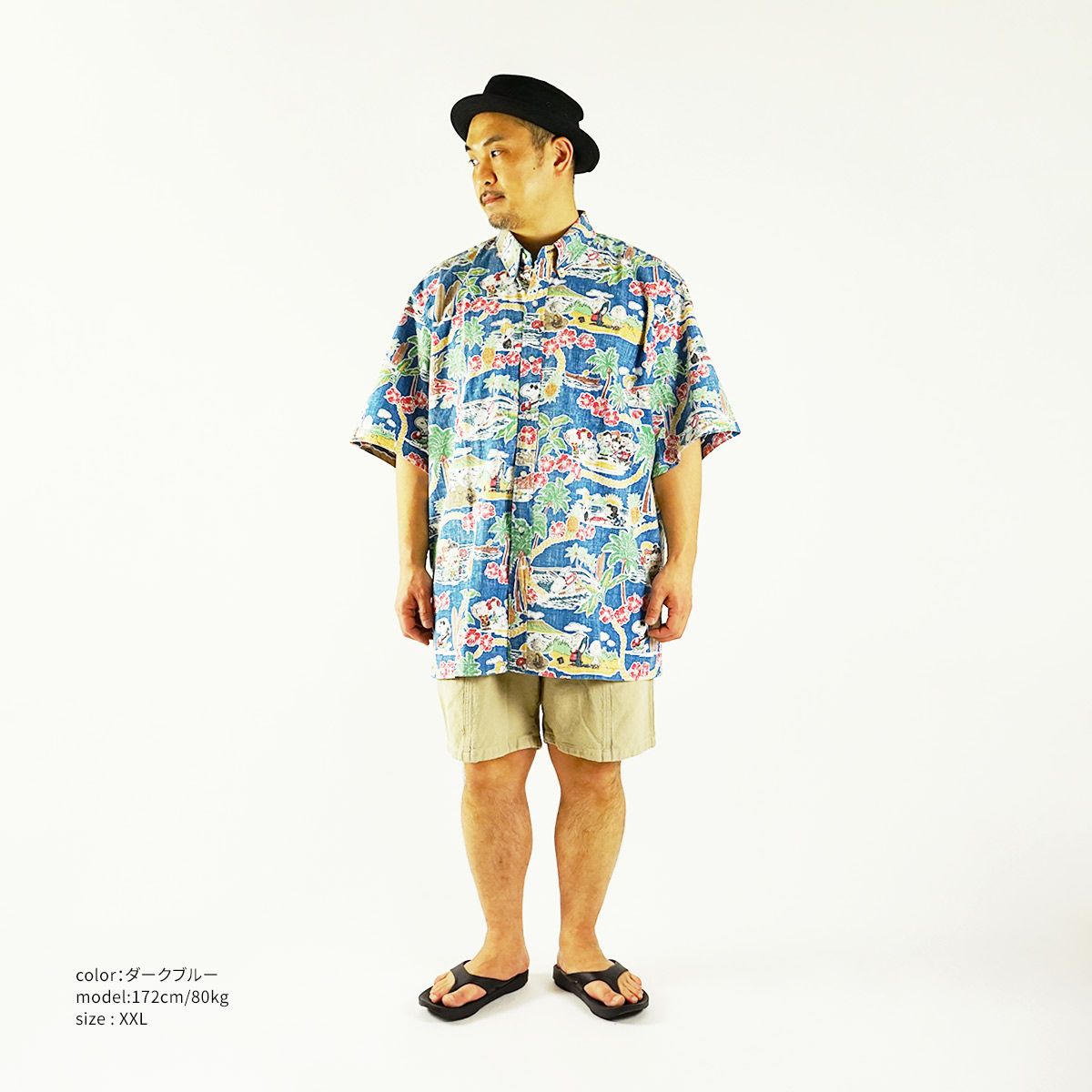 レインスプーナー×ピーナッツREYNSPOONERXPEANUTS半袖アロハシャツフルオープンピーナッツインハワイ