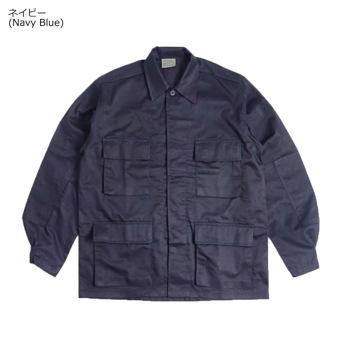 ロスコROTHCOコットンポリツイルタクティカルBDUシャツ｜長袖シャツメンズミリタリーシャツミリタリージャケット4つのポケットが特徴米軍戦闘服レプリカグリーンカーキブラウンブラックネイビーサイズSMLXLシンプル