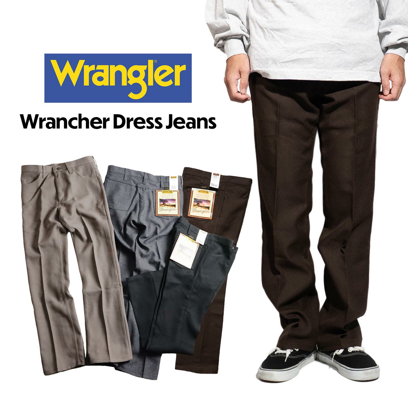 ラングラー Wrangler 00082 ランチャー ドレスジーンズ | Jalana