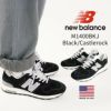 ニューバランスnewbalanceM1400BKJブラック/キャッスルロック