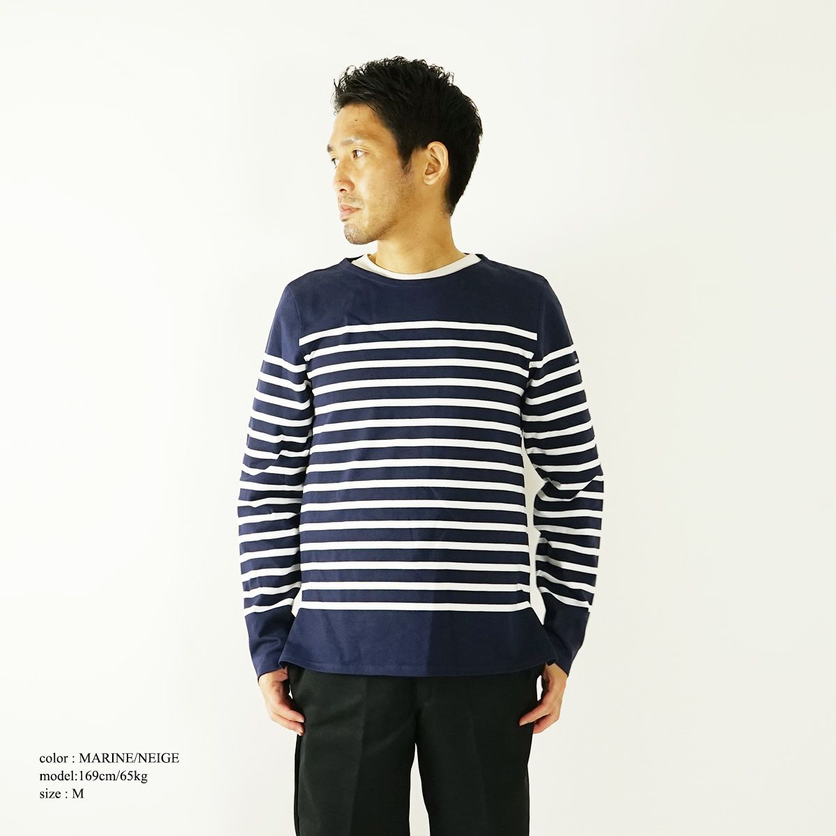 セントジェームスSAINTJAMESバスクシャツナバルBIGSIZE（大きいサイズNAVALナヴァル肩抜きボーダーボートネックフランス製）