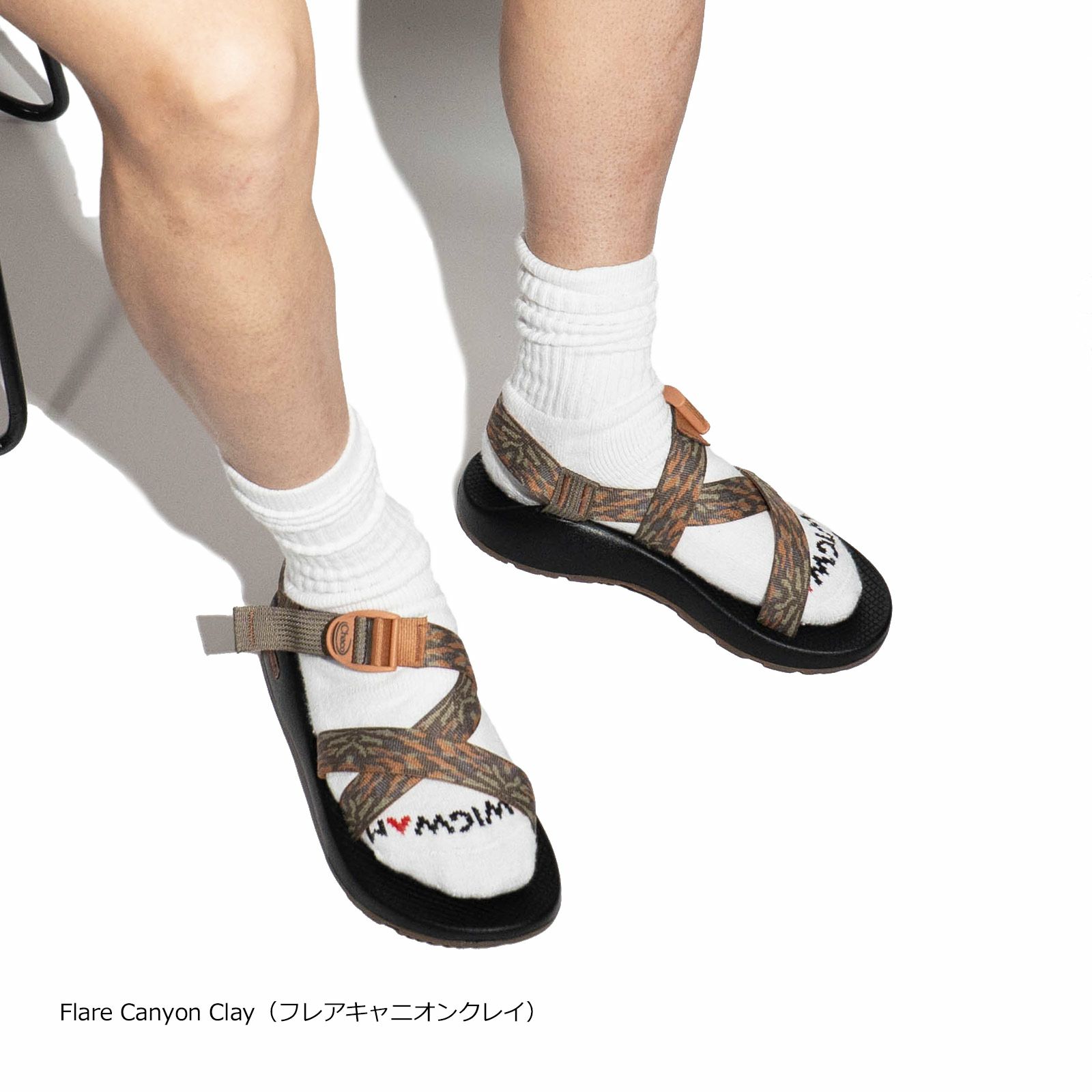 チャコCHACOZ1クラッシック