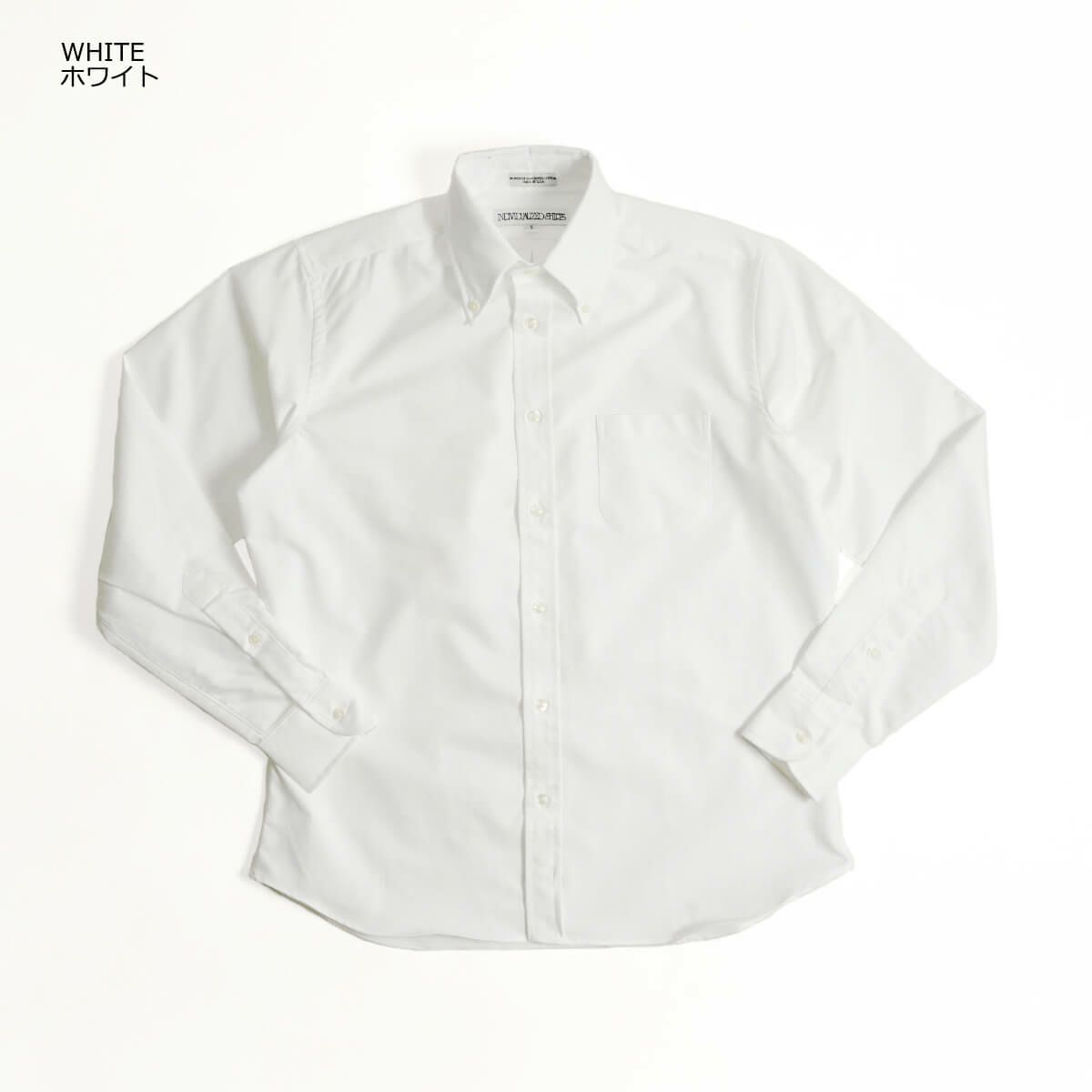 インディビジュアライズドシャツINDIVIDUALIZEDSHIRTS長袖ボタンダウンシャツケンブリッジオックスフォード(メンズ米国製アメリカ製）