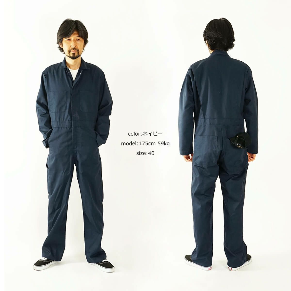 レッドキャップREDKAP#CT10ツイルアクションバックカバーオール(メンズ36-44つなぎ作業着長袖TCツイル）