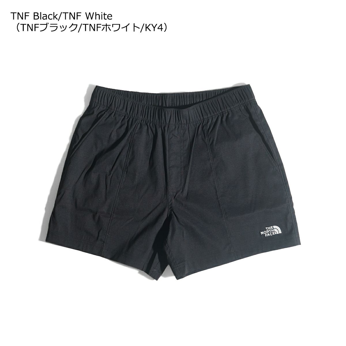 ザノースフェイスTHENORTHFACEクラスVプルオンショーツ(メンズS-XXL日本未発売ナイロンショーツ水陸両用水着海水パンツサーフショーツ）