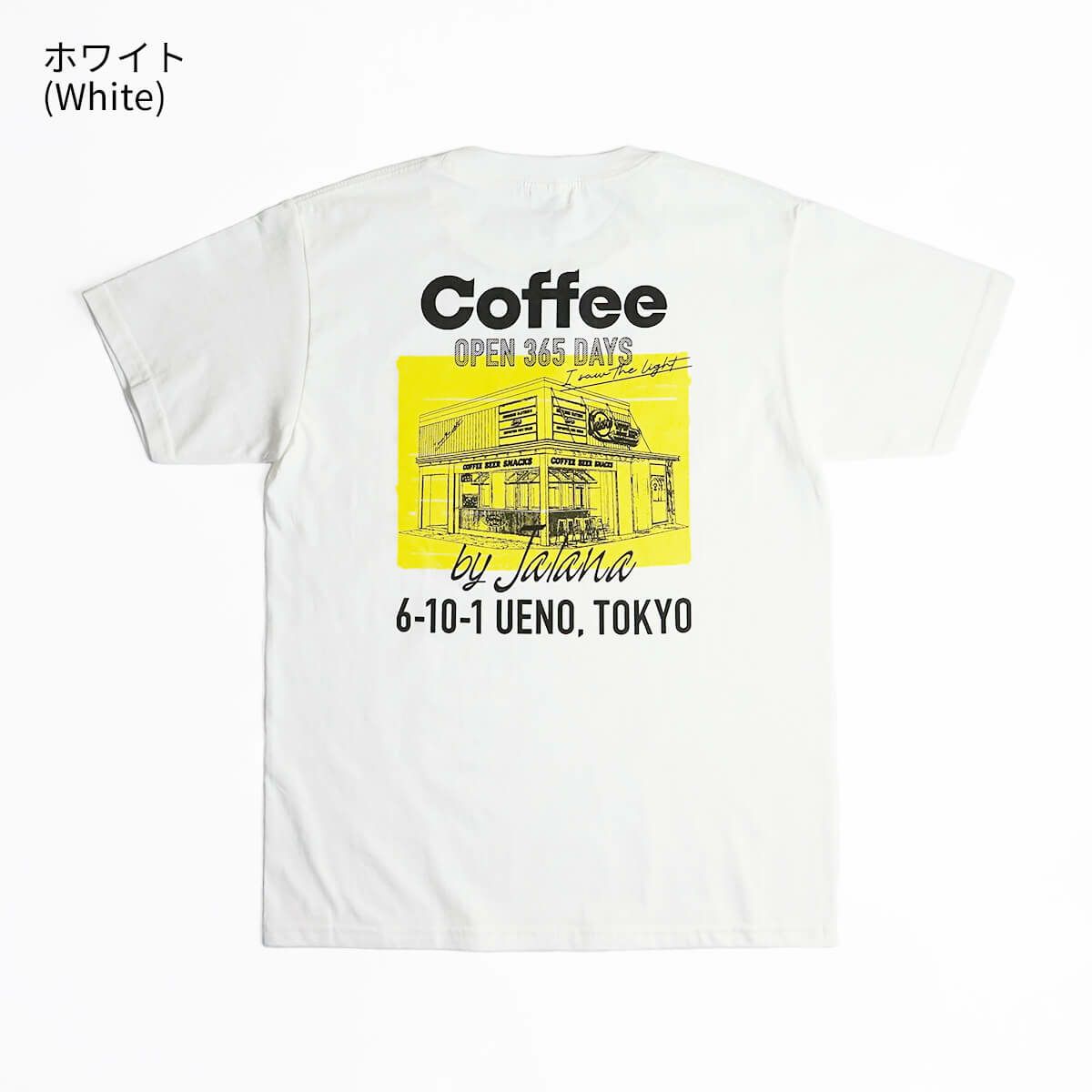 ウエノレジャークラブUENOLEISURECLUBCoffeebyJalanachariT半袖Tシャツ