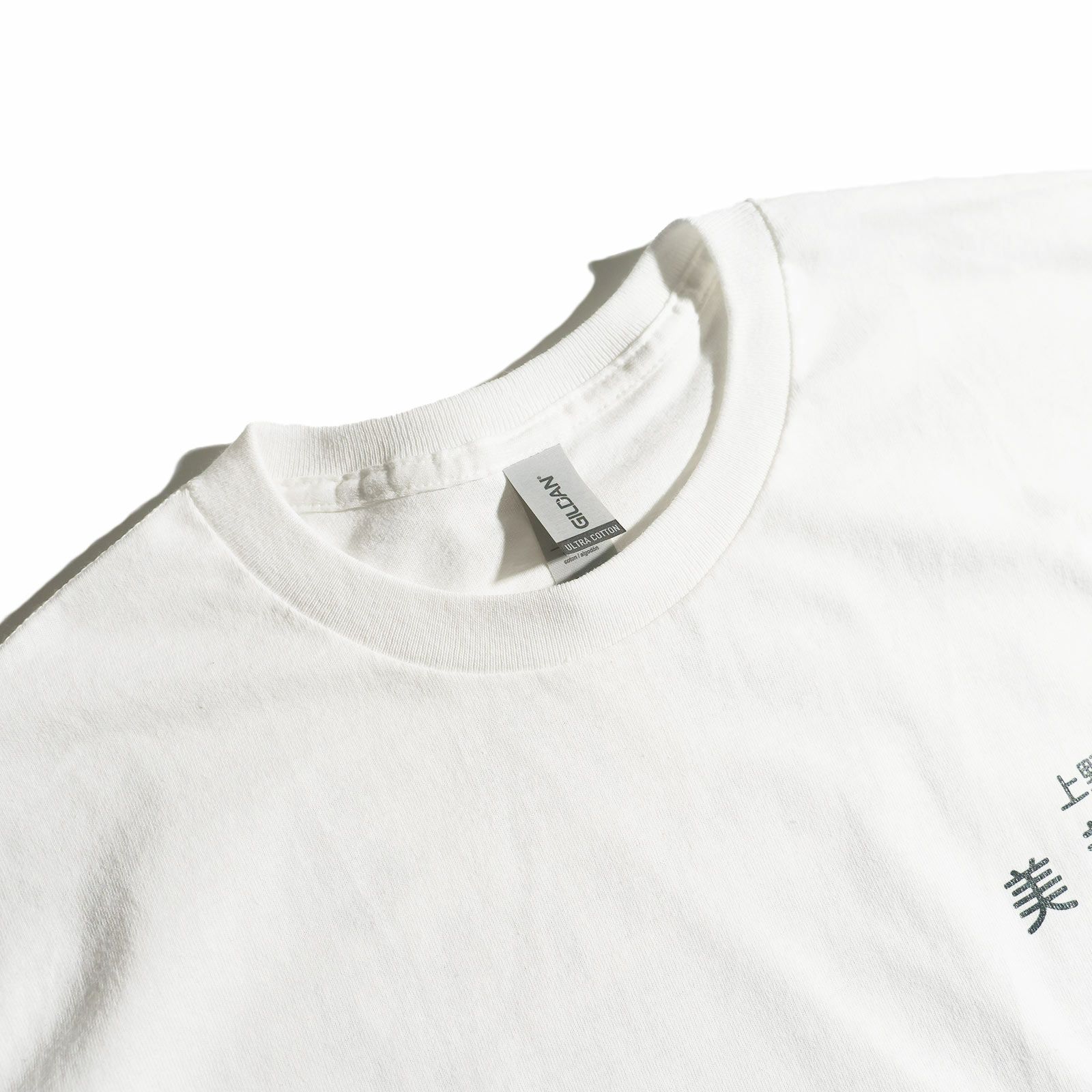 ウエノレジャークラブUENOLEISURECLUB美都商事chariT半袖Tシャツ