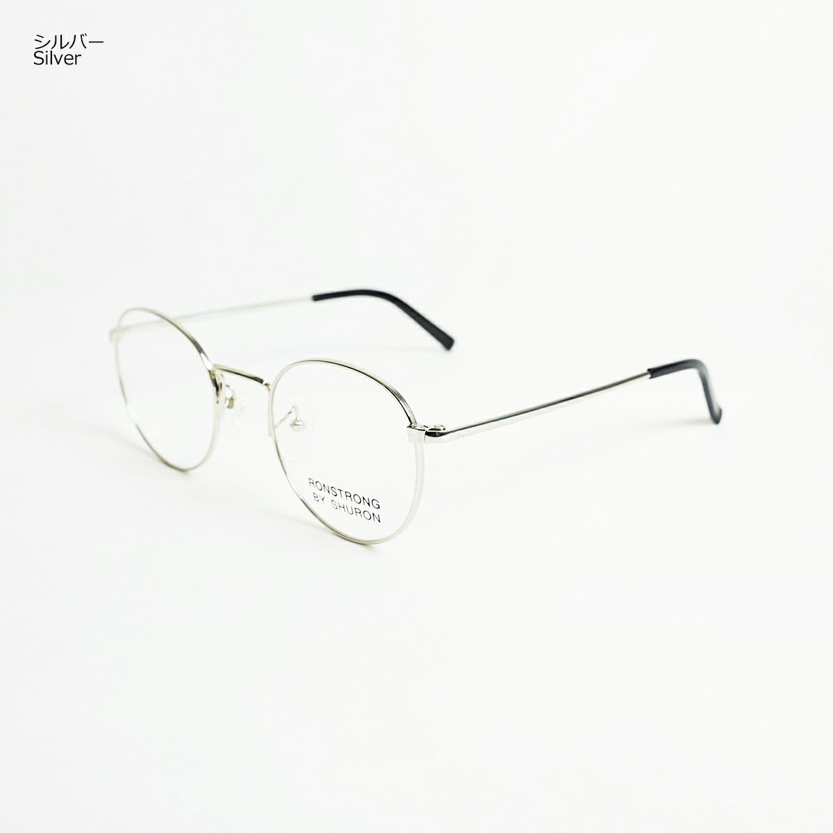 シュロンSHURONメガネフレームロンストロング(眼鏡アメリカ製米国製ボストンメタルフレームゴールドシルバー）