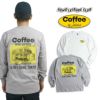 ウエノレジャークラブUENOLEISURECLUBCoffeebyJalanachariT長袖Tシャツ（メンズレディースユニセックスM-XXLギルダンGILDANロンT)